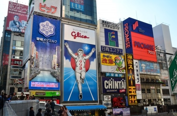 壁面広告